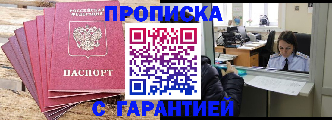 форма 3 в Красноярске